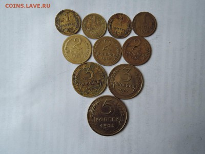 1 коп-38 40 48 54  2коп-30 55 57 3коп-30 57 5коп-52 до 01.02 - DSCN2713.JPG