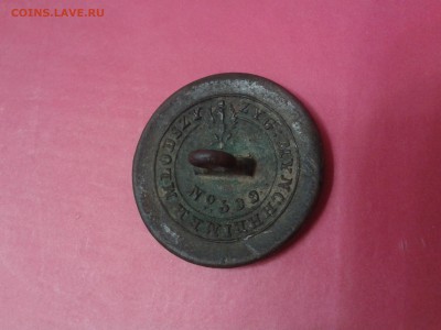 Пуговица польская до 2.02.2016  22:00 мск - Фото-0485