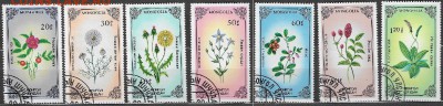 Марки Азии. Монголия. Цветы - Марки Азии. Монголия. Цветы