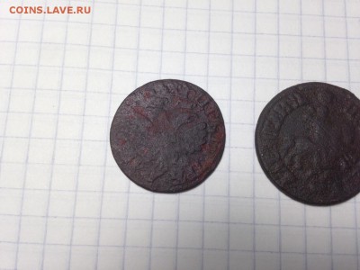монеты Петра? на атрибуцию-оценку - image-7f70371ae7cf4b1e3e19fb4b80d1ff75750ea9c87b249edded9e6a2236043994-V