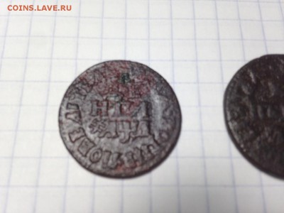 монеты Петра? на атрибуцию-оценку - image-c02aadeb47b37e706df41c5366124542149d8198d92cfc2e87aae7b0ef1683a6-V