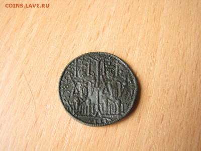 Белла III до 31.01.2016г - 1.JPG