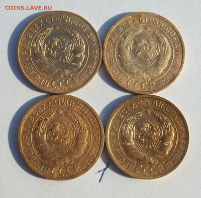 2 копейки 1926-1957 год - 017.JPG