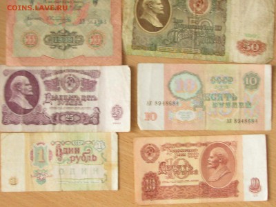 Короткий аукцион бон до вечера 28.01 - 4.JPG