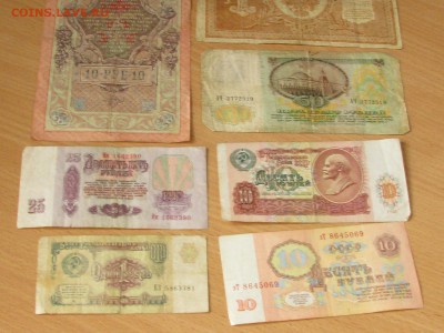 Короткий аукцион бон до вечера 28.01 - 7.JPG