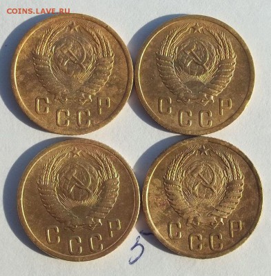 2 копейки 1926-1957 год - 054.JPG