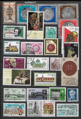 Марки Европы. ГДР. ФИКС - Марки Европы. ГДР. Подборка 6