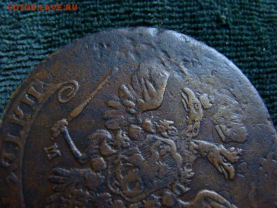 5 копеек 1764 г. ММ (перечекан с 10 коп) до 22-00,31.01.2016 - image (11)