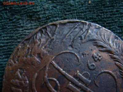 5 копеек 1764 г. ММ (перечекан с 10 коп) до 22-00,31.01.2016 - image (8)