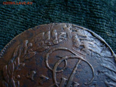 5 копеек 1764 г. ММ (перечекан с 10 коп) до 22-00,31.01.2016 - image (7)