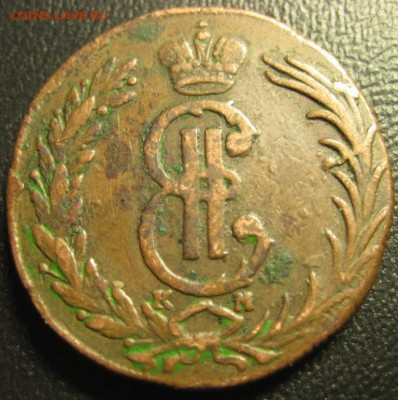 2 копейки 1768г КМ Сибирь до 30.01.2016г. - 1444113491.JPG