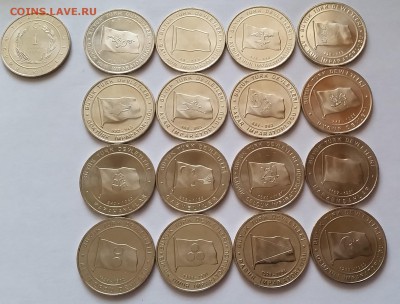 2ЕВРО, UZB, Казахстан, Турция(Птицы1,2,3) - Turkish16_1