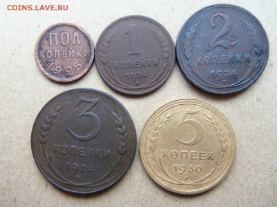 Лот ранних советов.До 29.01.2016г.22.30. - 100_8311.JPG