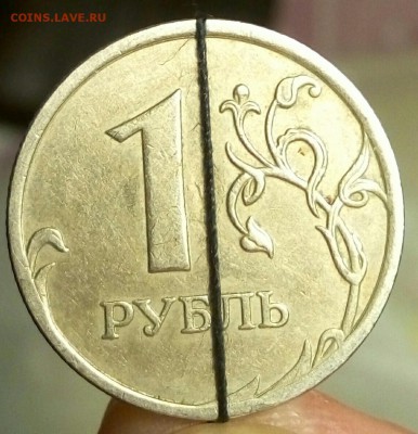1 Рубль 2009 разворот Оценка - P60128-121127-001