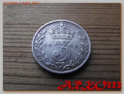 Иностранные монеты и боны на обмен. - DSCF9074