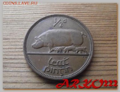 Иностранные монеты и боны на обмен. - DSCF9091