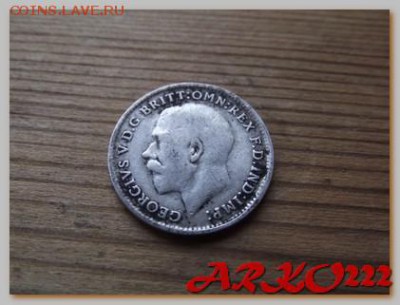 Иностранные монеты и боны на обмен. - DSCF9110