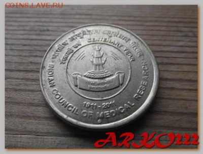 Иностранные монеты и боны на обмен. - DSCF9112