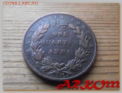 Иностранные монеты и боны на обмен. - DSCF9125