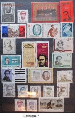 Марки Европы. ФИКС. ПНР, подборки - подборка 7.JPG