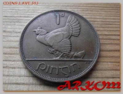 Иностранные монеты и боны на обмен. - DSCF9175