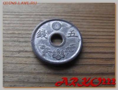 Иностранные монеты и боны на обмен. - DSCF9189