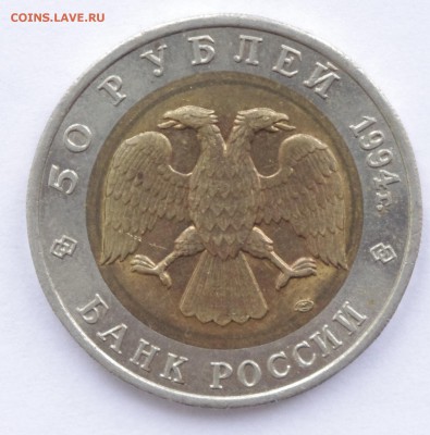 КК Джейран 1994 до до 2.02.16 22-00 - Джейран2