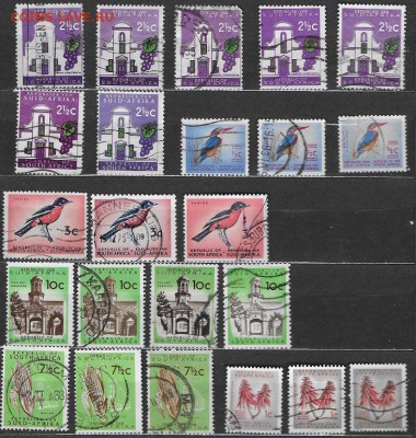 Марки Африки. Южная Африка. Разновидности - Марки Африки. Южная Африка. Разновидности