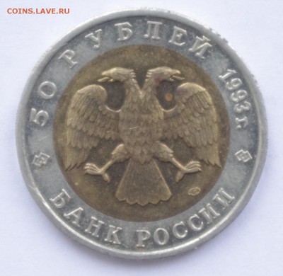 КК Кавказский Тетерев 1993 до 2.02.2016 22-00 - Тетерев2