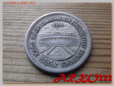 Иностранные монеты и боны на обмен. - DSCF9220