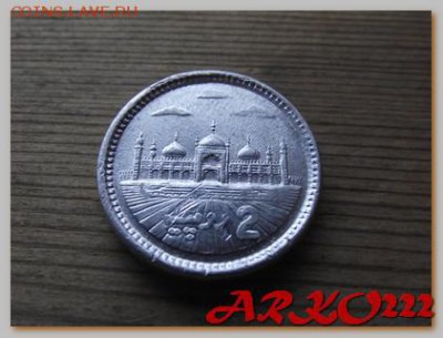 Иностранные монеты и боны на обмен. - DSCF9267