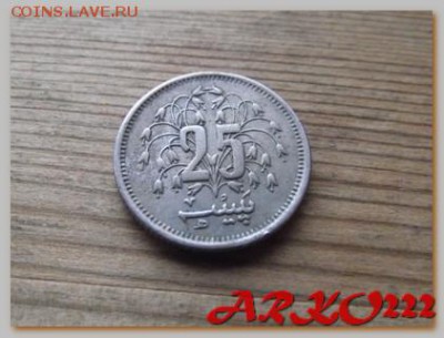 Иностранные монеты и боны на обмен. - DSCF9295
