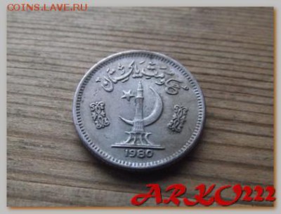 Иностранные монеты и боны на обмен. - DSCF9296
