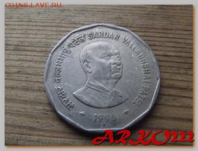 Иностранные монеты и боны на обмен. - DSCF9302