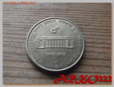 Иностранные монеты и боны на обмен. - DSCF9305