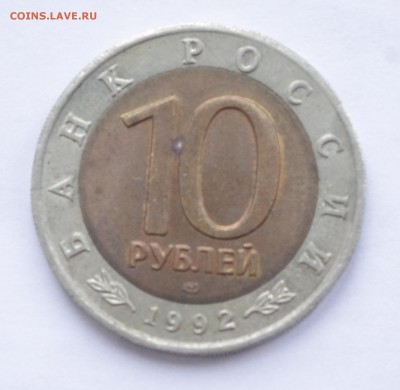 КК Среднеазиатская Кобра 1992 до 2.02.2015 22-00 - Кобра2