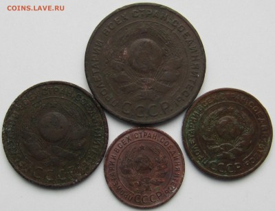 1,2,3,5 коп.1924  окончание 31.01.в 22.00 - Изображение 379