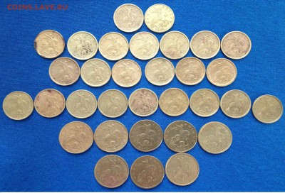 10-50коп. ходячки 1999-2003г. 32 шт. до 30.01.16г. 23:00 - IMG_0735.JPG