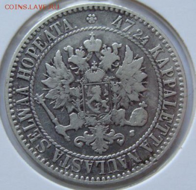2 марки 1865 г. (короткий) до 22-00,31.01.2016 - 55..JPG