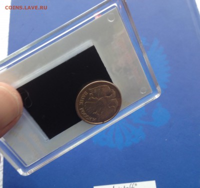 5 ₽ 1992 ммд магнитит с 1 рубля - image