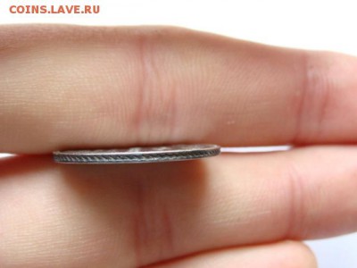 25 копеек 1827 НГ (короткий) до 22-00,31.01.2016 - DSC00025.JPG