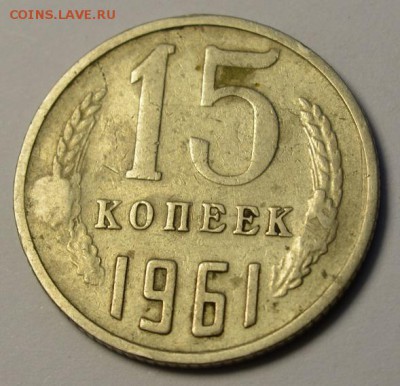 3 Копейки 1991г. М Без гурта - DSC_3947.JPG