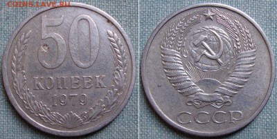 с шт.1 Ф-45. до 1.02.16г. в 22.00 МСК - 1315