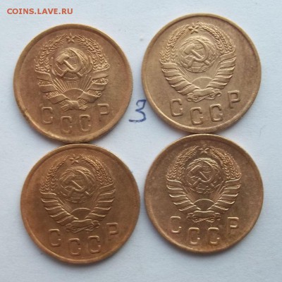 2 копейки 1926-1957 год - 234.JPG