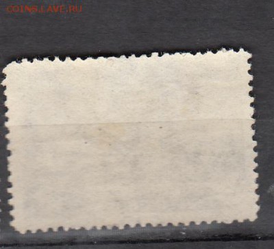 СССР 1949 спорт - 254а