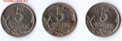 Вопросы по разновидностям от DaSmallEldar - img009