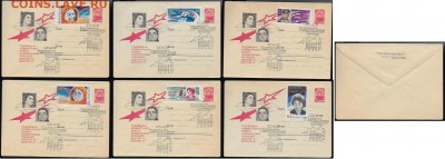 СГ 1964. Годовщина совместного полета кораблей Восток 5 и 6 - СГ 1964. Годовщина полета