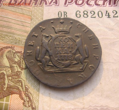 2016 в 22-00 - 1778рр