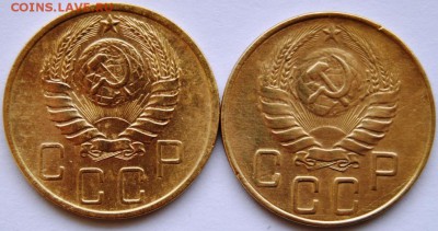5 коп. 1940 г. 2 мон. разн. шт-ля. Оконч. 02.02.16 г 22:00 м - DSC_1083.JPG