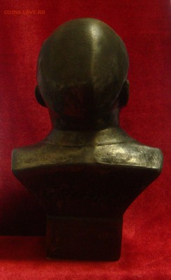 Бюст В.И.Ленин, силумин - DSC03555.JPG